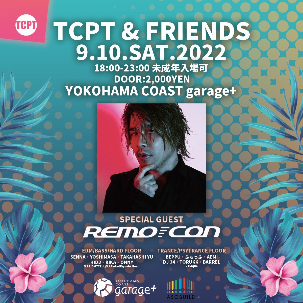 TCPT u0026 FRIENDS | YOKOHAMA COAST garage+｜横浜駅直通Bar＆イベントスペース