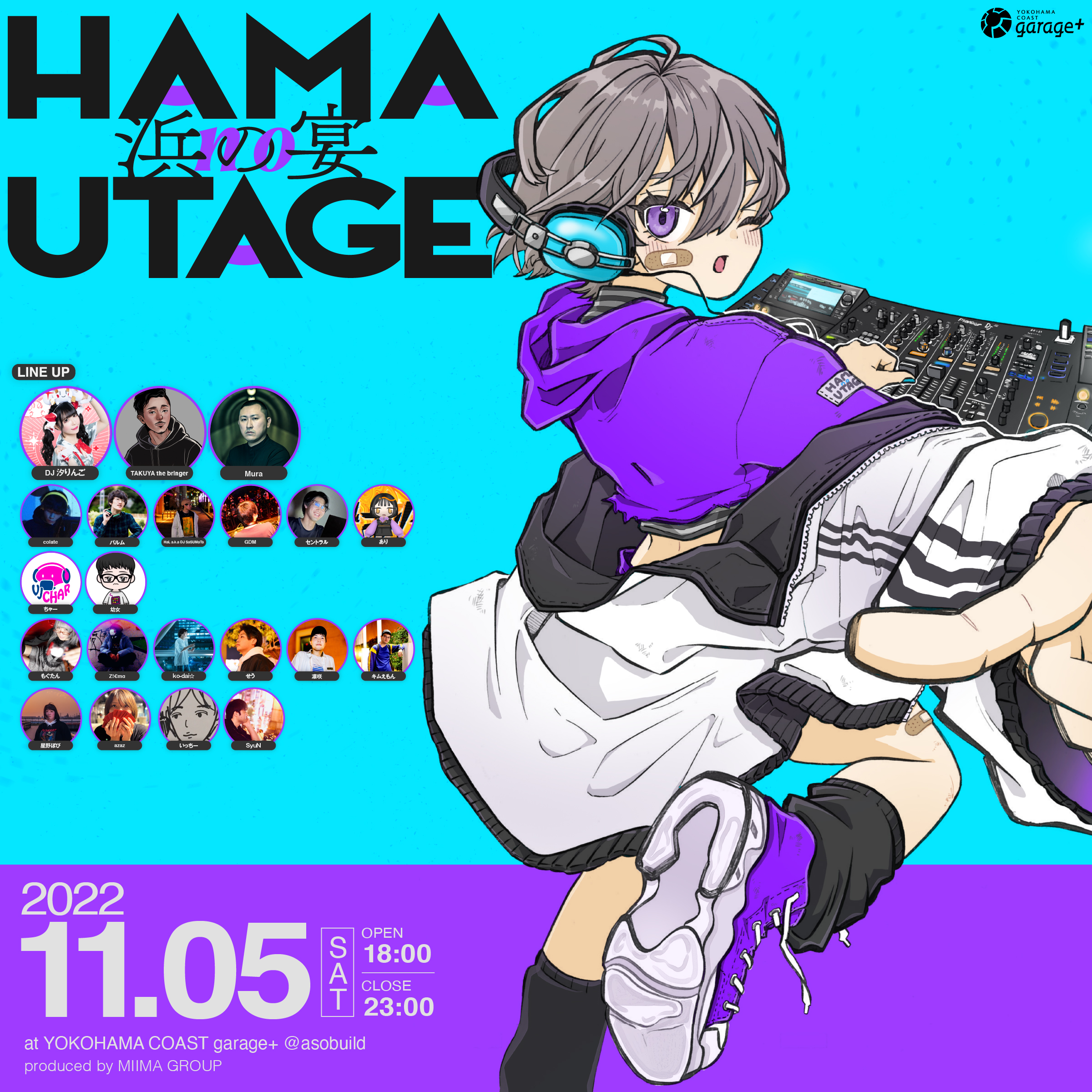 11/3(SAT)】浜の宴 at YOKOHAMA COAST garage+ @asobuild開催決定