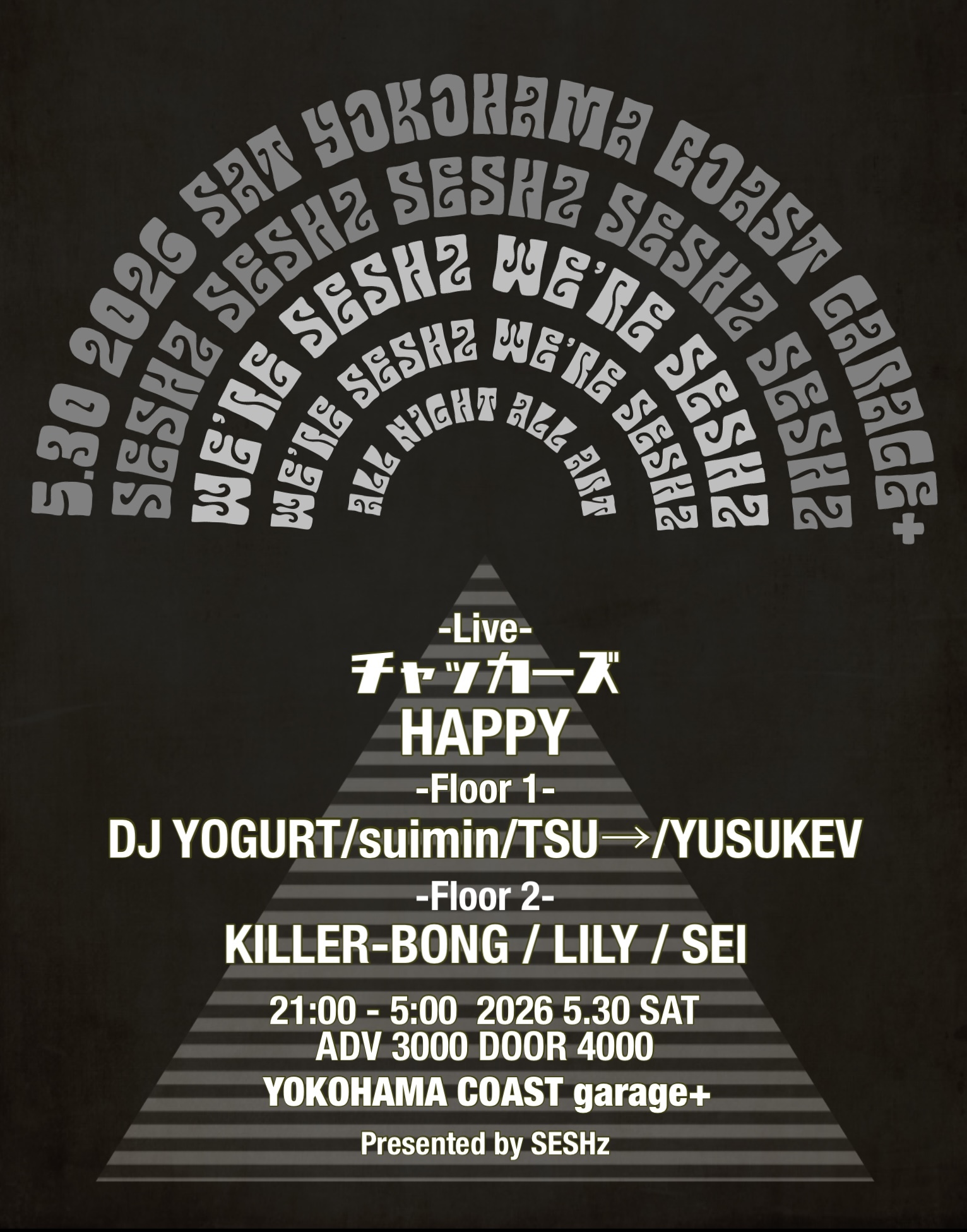 we're SESHz | YOKOHAMA COAST garage+｜横浜駅直通Bar＆イベントスペース